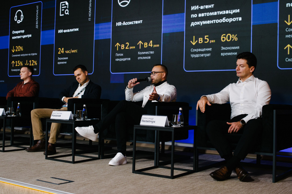 BeeLine_Back_Russia_centr-196.jpg BeeLine_Back_Russia_centr-196.jpg