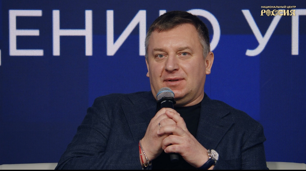 Волков_2.jpg