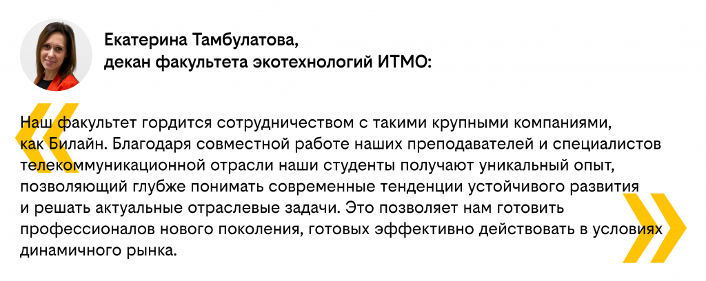 Екатерина Тамбулатова.jpg