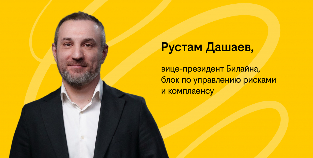 spiker 2703.jpg spiker 2703.jpg