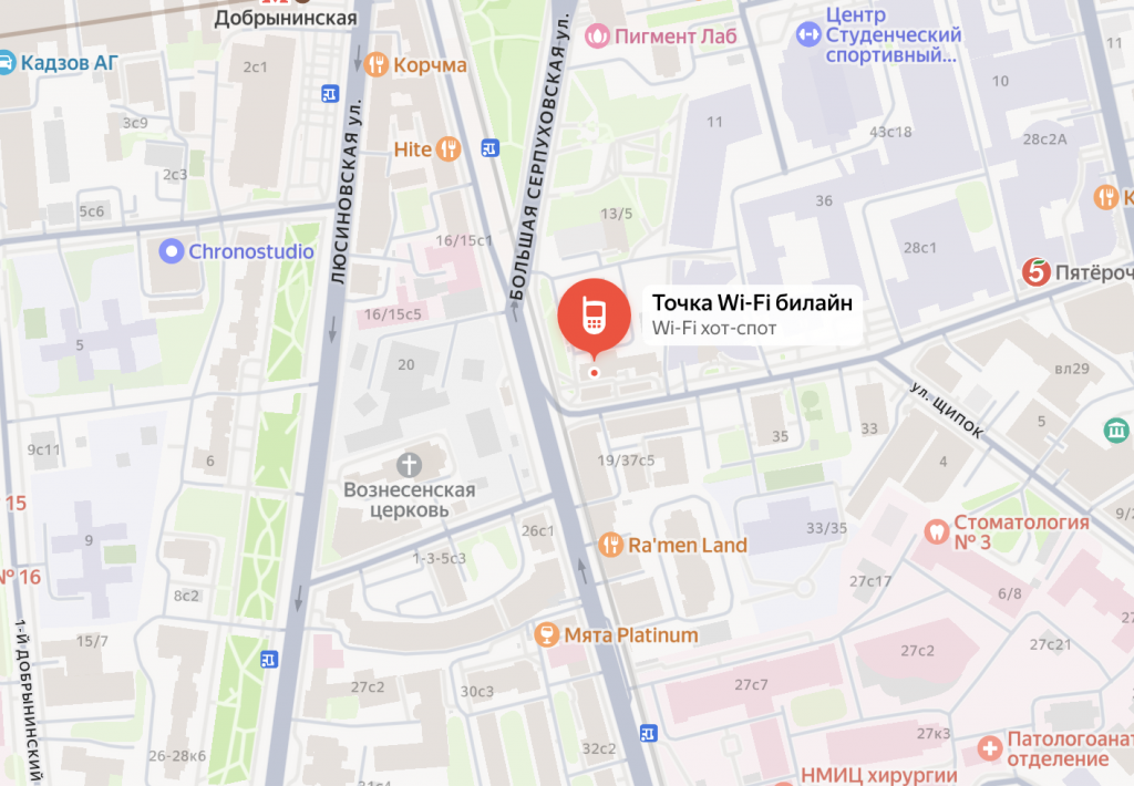 Снимок экрана 2026-08-17 в 10.15.10.png
