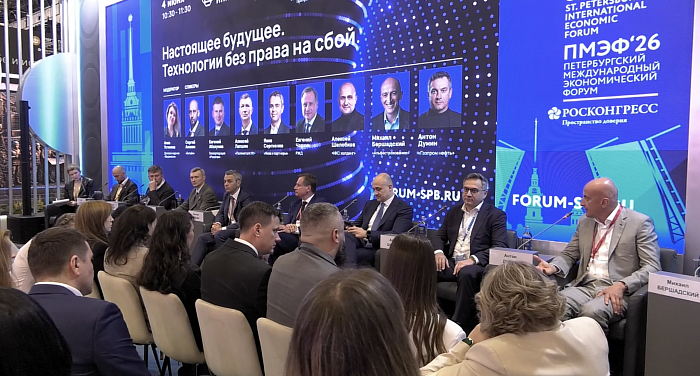 Золото, атом и железная дорога: зачем промышленности собственная связь