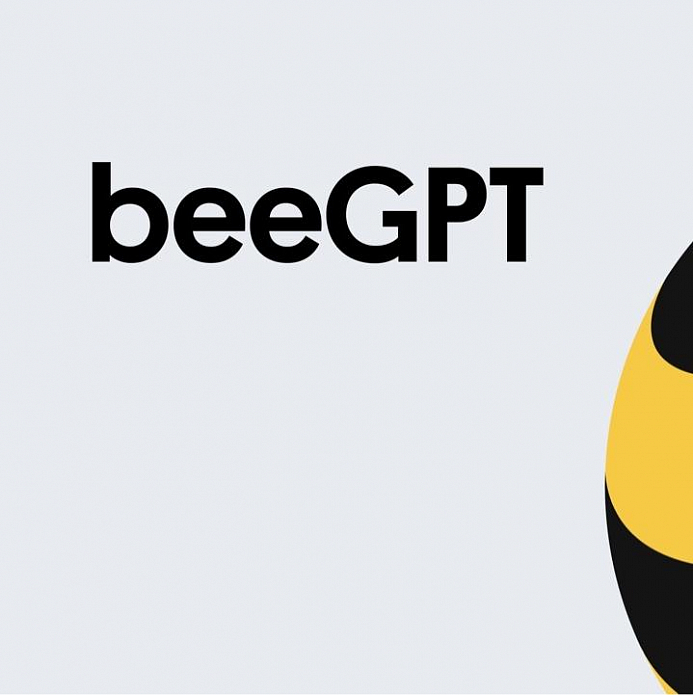 beeGPT — уже 1 млн пользователей
