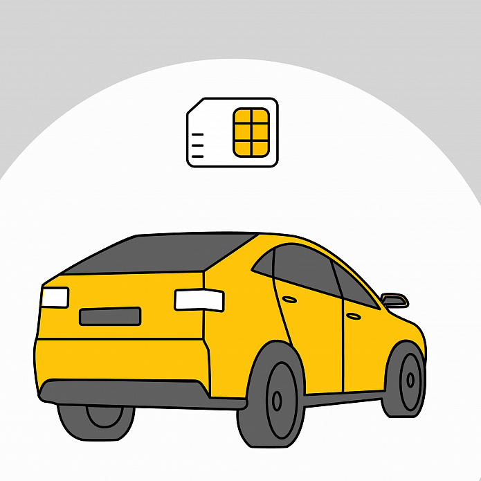 Как получить мастер-аккаунт для китайского авто