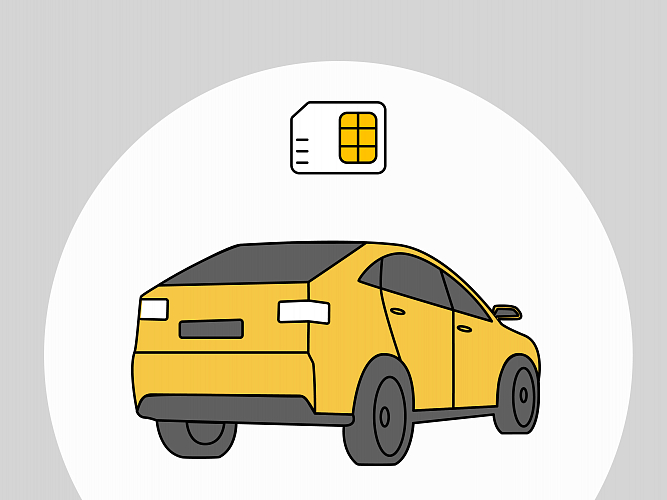 Как владельцу китайского авто получить доступ в мастер-аккаунт: пошаговый гайд