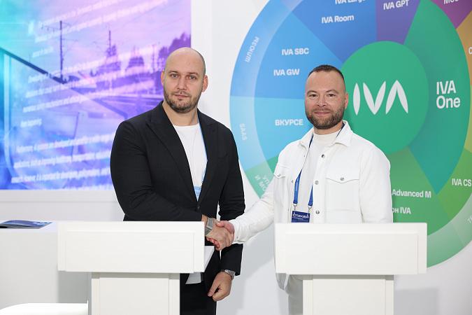 Билайн Big Data & AI и IVA Technologies объединяют усилия для развития корпоративных ИИ-сервисов и цифровых решений