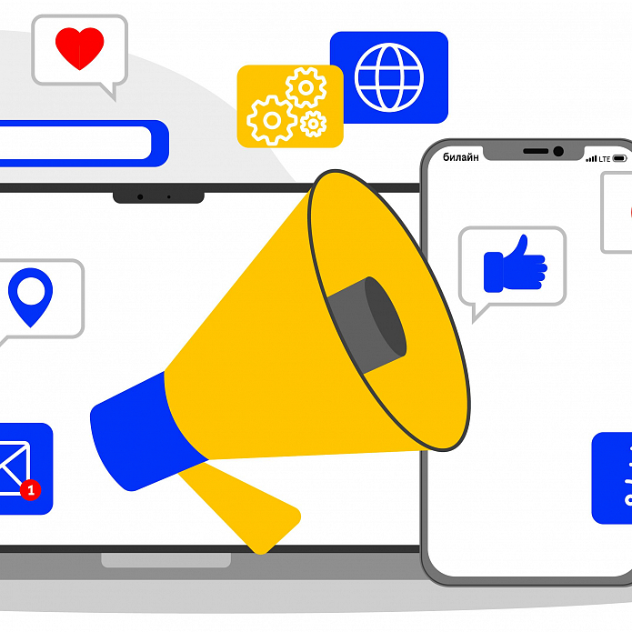 От данных к результату: как меняется архитектура рекламы