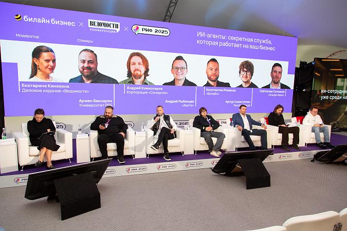 ИИ в бизнесе: от чат-ботов к автономным агентам 