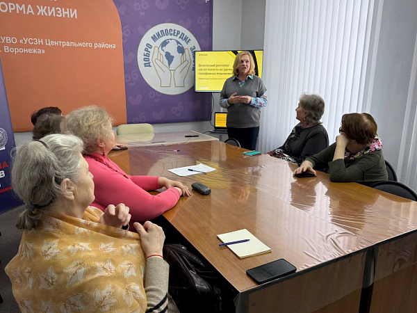 Билайн в Воронежской области отразил более 224 тысячи мошеннических звонков клиентам старшего возраста