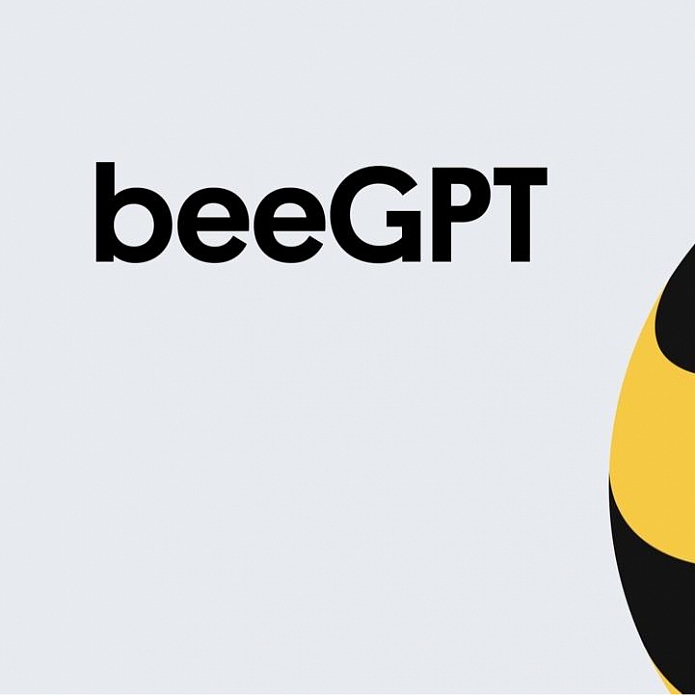 beeGPT — бесплатный мультиязычный сервис 