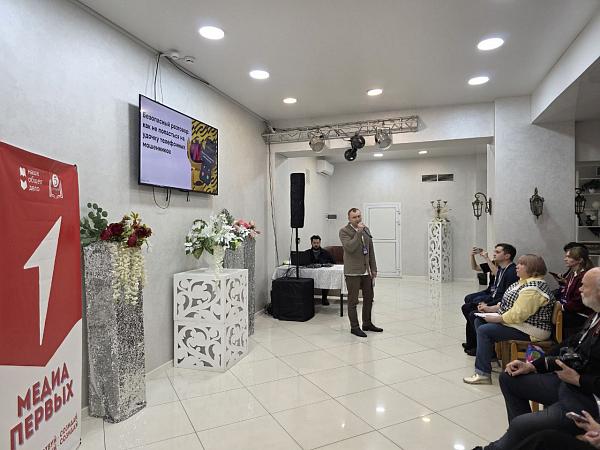 Учителя и руководители школ Пермского края узнали о сервисах против киберугроз Билайна