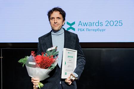 Функция защиты клиентов от нежелательных звонков Билайна победила в премии-исследовании Customer Experience Award РБК Петербург 2025