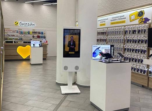 В московском офисе Билайна появился ИИ-аватар