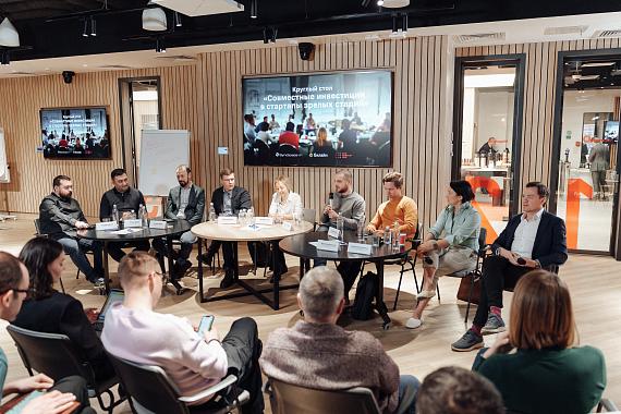 Тренды рынка венчурных инвестиций на 2024 год: синдикаты сделок от 100 млн рублей, демократизация венчура, появление новых коллабораций