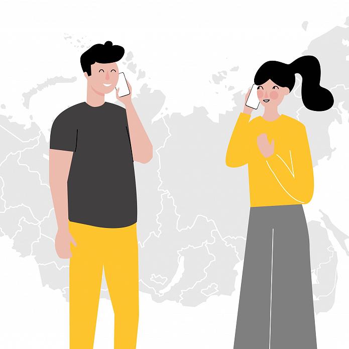 Россияне в Новый год поздравляли друг друга почти 500 млн минут